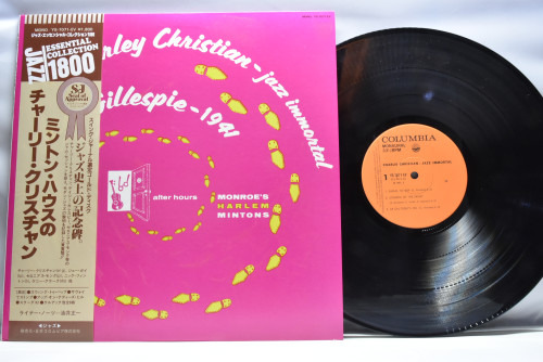 Charlie Christian / Dizzy Gillespie [찰리 크리스찬, 디지 길레스피] ‎- After Hours - 중고 수입 오리지널 아날로그 LP