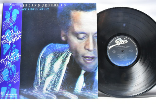 Garland Jeffreys [갈란드 제프리즈] - Rock &amp; Roll Adult ㅡ 중고 수입 오리지널 아날로그 LP