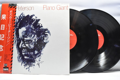 Oscar Peterson [오스카 피터슨] ‎- Piano Giant - 중고 수입 오리지널 아날로그 LP