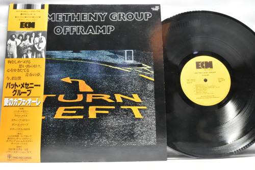 Pat Metheny [팻 매스니] ‎- Offramp - 중고 수입 오리지널 아날로그 LP
