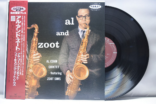 Al Cohn &amp; Zoot Sims [알 콘, 주트 심스] ‎- Al and Zoot - 중고 수입 오리지널 아날로그 LP