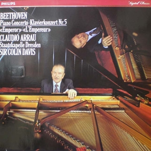 Beethoven- Piano Concerto No.5 - Arrau/Davis 중고 수입 오리지널 아날로그 LP