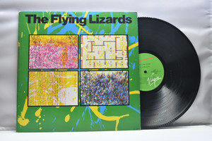 The flying lizards[더 플라잉 리자드]- The flying lizards  중고 수입 오리지널 아날로그 LP