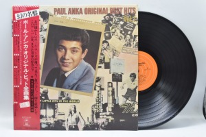 Paul Anka[폴 앵카]-Paul Anka Original Best Hits Vol.1