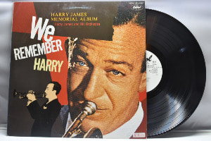 Harry James And His Orchestra [해리 제임스] - We Remember Harry ㅡ 중고 수입 오리지널 아날로그 LP