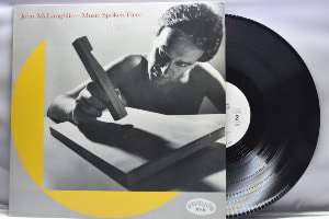 John McLaughlin [존 맥러플린] - Music Spoken Here ㅡ 중고 수입 오리지널 아날로그 LP