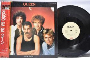 Queen [퀸] - Radio Ga Ga ㅡ 중고 수입 오리지널 아날로그 LP
