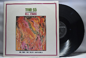 Bill Evans [빌 에반스] ‎- Trio 65 - 중고 수입 오리지널 아날로그 LP