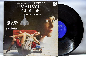 Serge Gainsbourg [세르쥬 갱스부르] ‎– Madame Claude (Bande Originale Du Film) ㅡ 중고 수입 오리지널 아날로그 LP