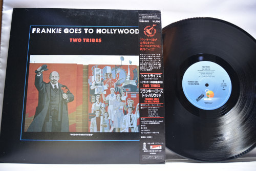Frankie Goes To Hollywood [프랭키 고즈 투 헐리우드] - Two Tribes ㅡ 중고 수입 오리지널 아날로그 LP