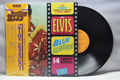 Elvis Presley [엘비스 프레슬리] - Blue Hawaii ㅡ 중고 수입 오리지널 아날로그 LP