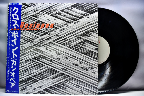 Casiopea ‎[카시오페아] – Cross Point – 중고 수입 오리지널 아날로그 LP