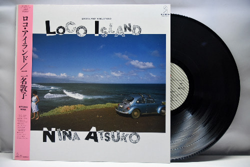 Nina Atsuko [니나 아츠코] – Loco Island ㅡ 중고 수입 오리지널 아날로그 LP