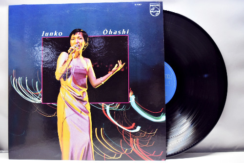 Ohashi Junko [오하시 준코] - たそがれマイ・ラブ (황혼 마이 러브) ㅡ 중고 수입 오리지널 아날로그 LP