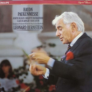 Haydn-Paukenmesse-Bernstein 중고 수입 오리지널 아날로그 LP