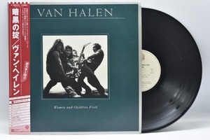 Van Halen[반 헤일런]-Women and Children First 중고 수입 오리지널 아날로그 LP