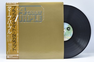 Deep Purple[딥 퍼플]-24 Carat Purple 중고 수입 오리지널 아날로그 LP