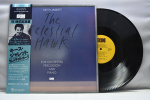 Keith Jarrett[키스 자렛]- The Celestial Hawk ㅡ 중고 수입 오리지널 아날로그 LP