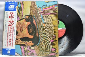 Herbie Mann [허비 만] - Memphis Two Step ㅡ 중고 수입 오리지널 아날로그 LP
