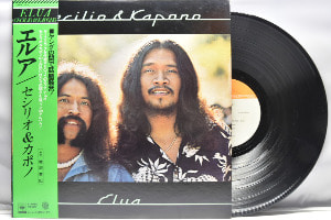 Cecilio &amp; Kapono [세실리오 앤 카포노] - Elua ㅡ 중고 수입 오리지널 아날로그 LP