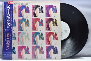 Elton John [엘튼 존] - Leather Jackets ㅡ 중고 수입 오리지널 아날로그 LP