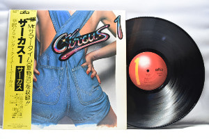 Circus [서커스] - Circus 1 - 중고 수입 오리지널 아날로그 LP
