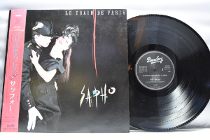 Sapho - Le Train De Paris ㅡ 중고 수입 오리지널 아날로그 LP