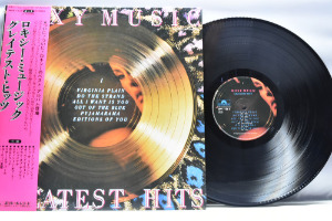 Roxy Music [록시뮤직] ‎- Greatest Hits - 중고 수입 오리지널 아날로그 LP