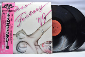 Various Artists ‎- Disco Fantasy &#039;79 - 중고 수입 오리지널 아날로그 LP