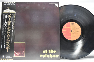 Focus [포커스] ‎- At The Rainbow - 중고 수입 오리지널 아날로그 LP