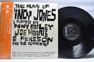 Joe Harris, Ake Persson, Benny Bailey ‎- The Music Of Quincy Jones - 중고 수입 오리지널 아날로그 LP