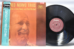 The Red Norvo Trio [레드 노보] ‎- The Red Norvo Trios (PROMO) - 중고 수입 오리지널 아날로그 LP