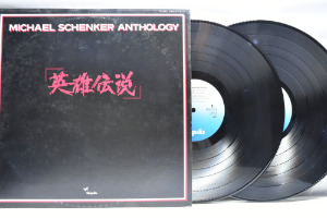 Michael Schenker [마이클 쉥커] - Michael Schenker Anthology ㅡ 중고 수입 오리지널 아날로그 LP
