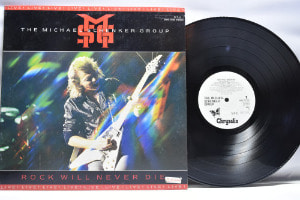 The Michael Schenker Group [마이클 쉥커] - Rock Will Never Die (PROMO) ㅡ 중고 수입 오리지널 아날로그 LP