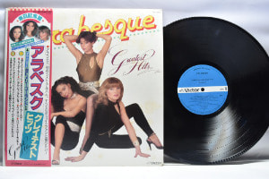 Arabesque [아라베스크] - Greatest Hits ㅡ 중고 수입 오리지널 아날로그 LP