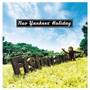 Fishmans - Neo Yankees’ Holiday [2LP][한정반] - City Pop On Vinyl 2021