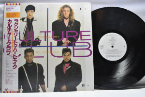 Culture Club [컬쳐 클럽] - From Luxury To Heartache (PROMO) ㅡ 중고 수입 오리지널 아날로그 LP
