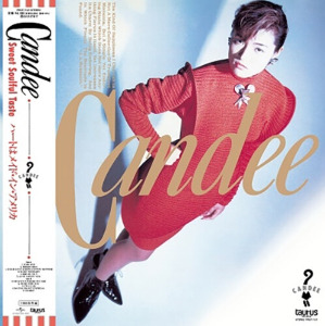 Candee - Candee [LP] - CITY POP on Vinyl 2021 LP 완전 한정반 (일본 생산)