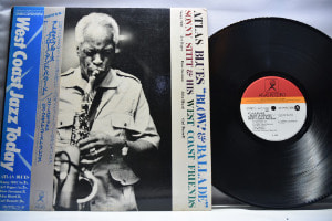 Sonny Stitt &amp; His West Coast Friends [소니 스팃] ‎- Atlas Blues &quot;Blow! &amp; Ballade&quot; - 중고 수입 오리지널 아날로그 LP