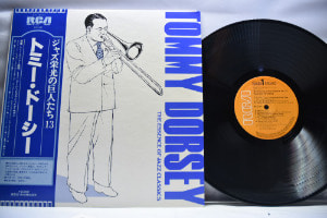 Tommy Dorsey [토미 도시] ‎- The Essence Of Jazz Classics - 중고 수입 오리지널 아날로그 LP