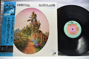 Larry Coryell [래리 코리엘] ‎- Fairyland - 중고 수입 오리지널 아날로그 LP