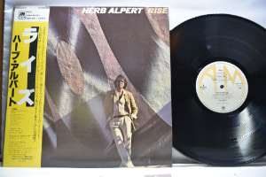 Herb Alpert [허브 앨퍼트] ‎- Rise - 중고 수입 오리지널 아날로그 LP