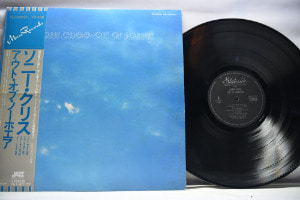 Sonny Criss [소니 크리스] ‎- Out Of Nowhere - 중고 수입 오리지널 아날로그 LP