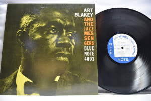 Art Blakey And The Jazz Messengers [아트 블레이키, 재즈 메신저스] ‎- Moanin&#039; (KING) - 중고 수입 오리지널 아날로그 LP