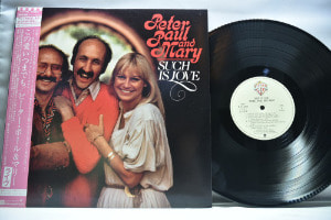 Peter, Paul &amp; Mary [피터 폴 앤 메리] - Such Is Love ㅡ 중고 수입 오리지널 아날로그 LP