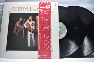 Peter, Paul &amp; Mary [피터 폴 앤 메리] - Peter, Paul &amp; Mary ㅡ 중고 수입 오리지널 아날로그 LP