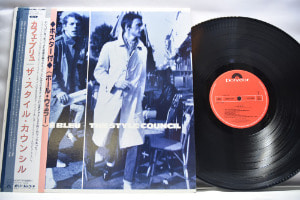 The Style Council [스타일 카운슬] - Cafe Bleu ㅡ 중고 수입 오리지널 아날로그 LP