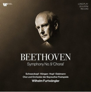 수입 / 베토벤 : 교향곡 9번 &#039;합창&#039; (2021 리마스터) [180g 2LP] 베토벤 (Ludwig Van Beethoven) (작곡가),푸르트벵글러 (Wilhelm Furtwangler) (지휘자),바이로이트 페스티벌 오케스트라 (Bayreuth Festival Orchestra)