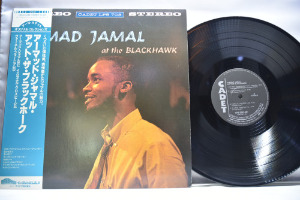 Ahmad Jamal [아마드 자말]‎ - At The Blackhawk - 중고 수입 오리지널 아날로그 LP