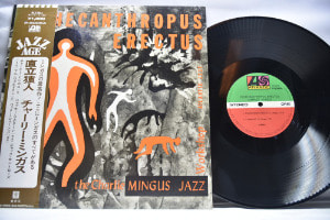 The Charlie Mingus Jazz Workshop [찰스 밍거스]‎ - Pithecanthropus Erectus - 중고 수입 오리지널 아날로그 LP